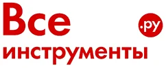 Всеинструменты.ру - Партнер ГлавЭнергетика